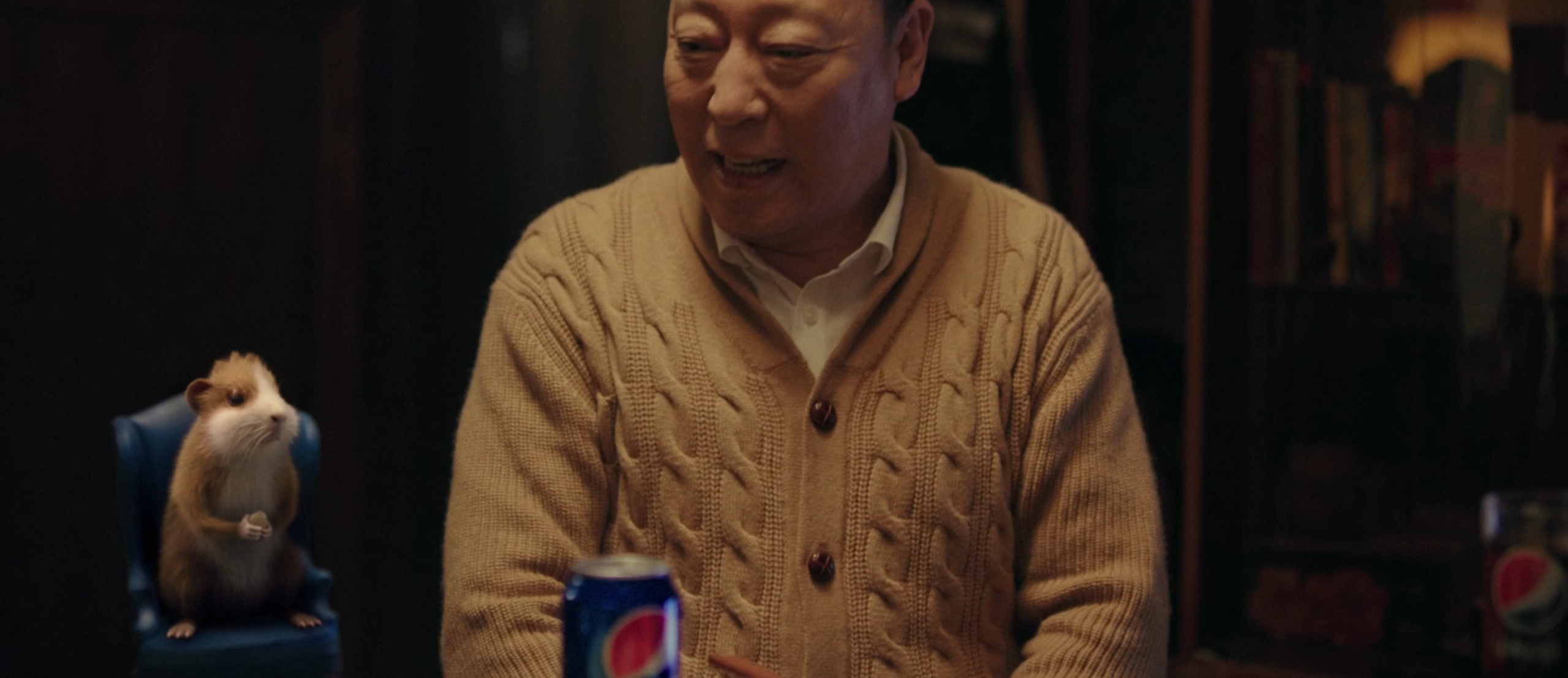 Banner Image for PEPSI Changgui