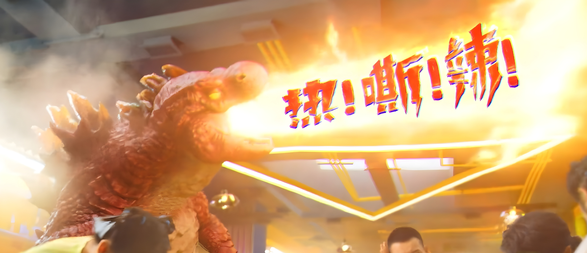 Banner Image for Master Kong Ice Tea