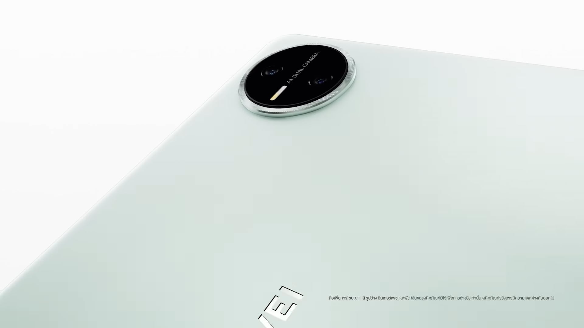 Banner Image for HUAWEI MatePad Mini — All in Mini